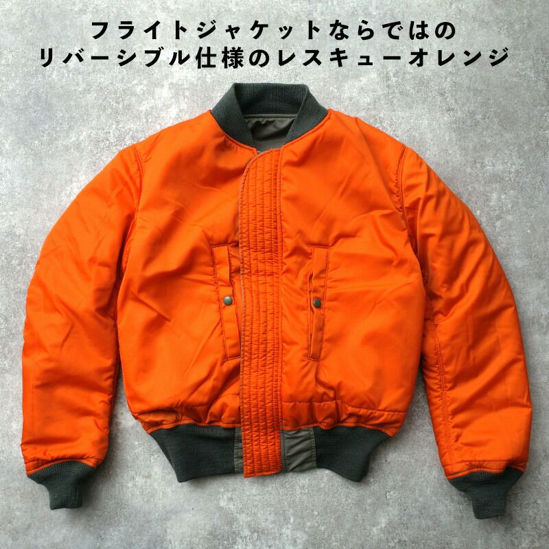 TOYSMcCOY トイズマッコイ×SNOOPYスヌーピー #TMJ2523 MA-1 フライト
