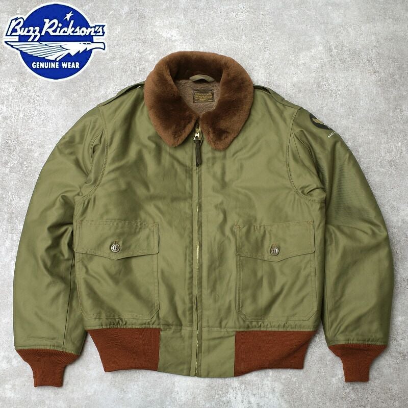 ブランド別【A～G】 | ミリタリーショップ シービーズ