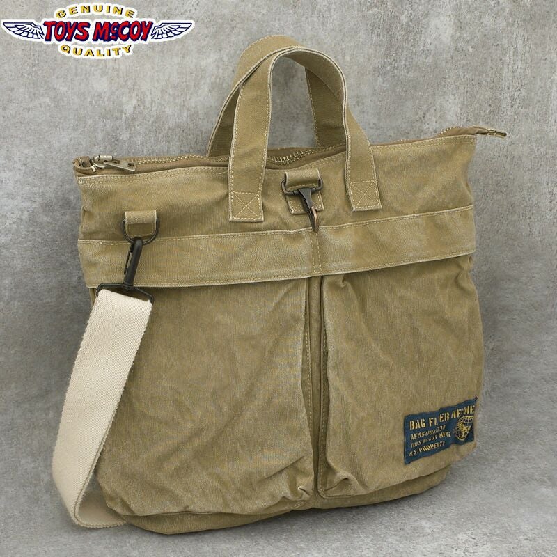 ヘルメットバッグ | ミリタリーショップ シービーズ