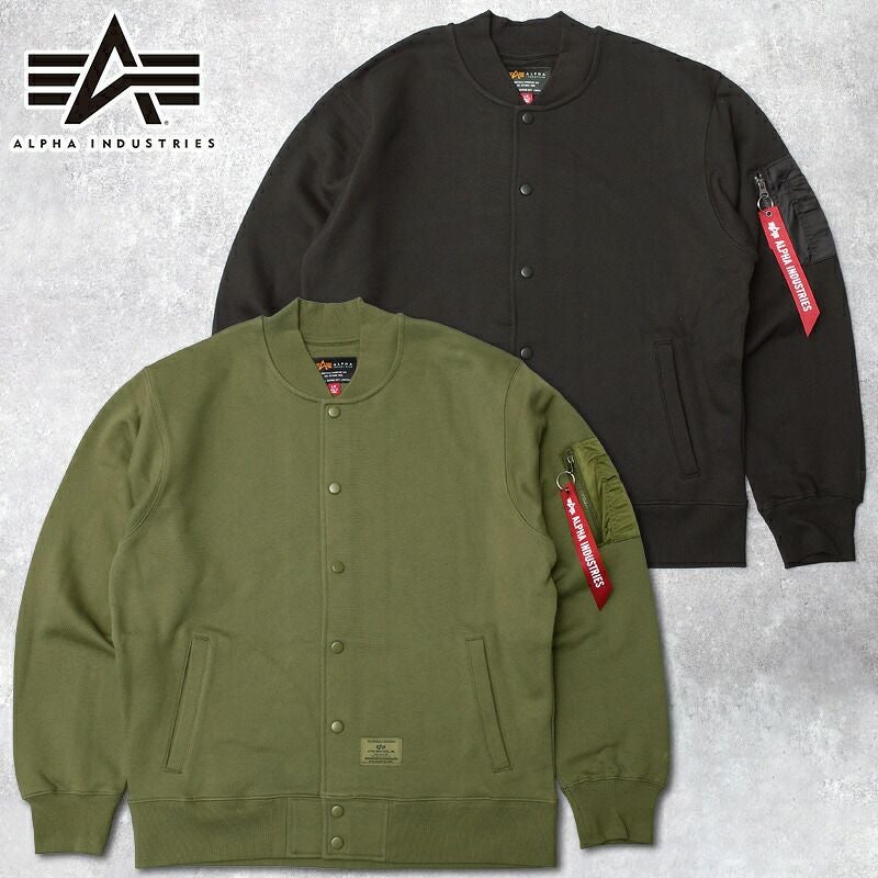 MA-1フライトジャケット：米軍実物＆ALPHAやBUZZのミリカジアウター