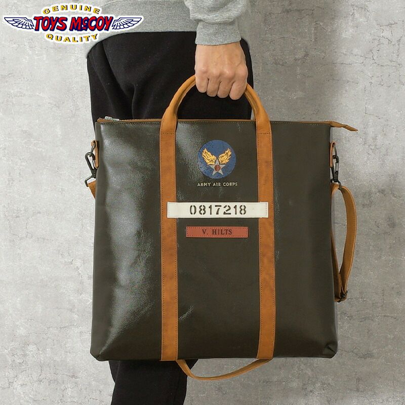 ヘルメットバッグ | ミリタリーショップ シービーズ