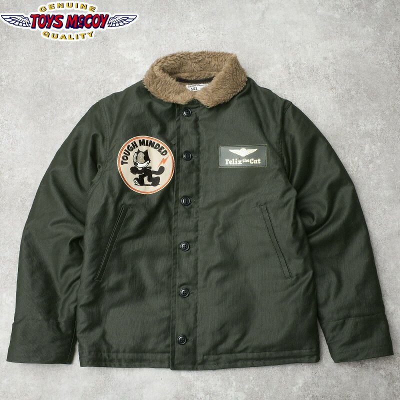 N-1・デッキジャケット | ミリタリーショップ シービーズ