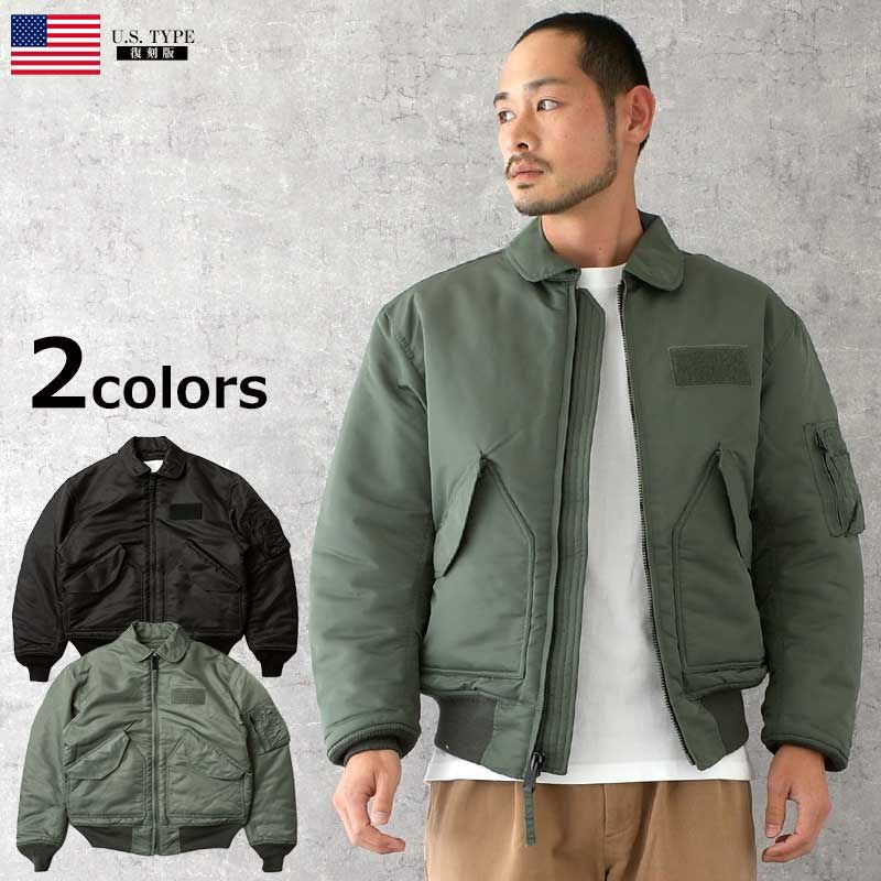 CWU-36P・CWU-45P | ミリタリーショップ シービーズ