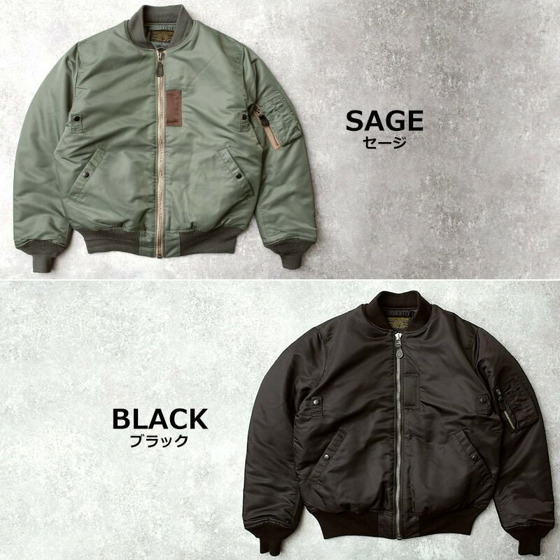 米軍タイプ MA-1 MIL-J-8279 フライトジャケット JJ403YN アメリカ軍