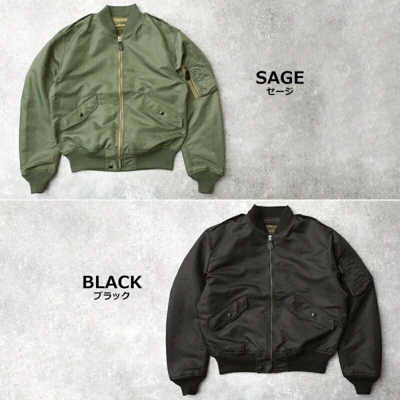 米軍タイプ L-2B MIL-J-7448C フライトジャケット JJ404YN