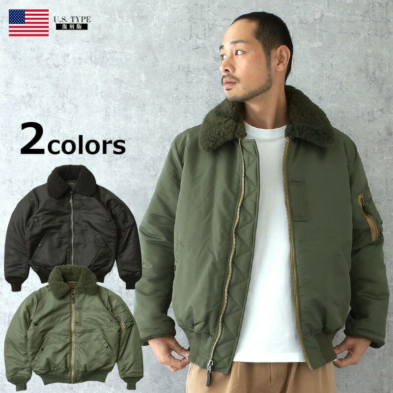p*a様 SALE90sEvisエヴィスB-15DフライトJKオリーブグリーン4 米軍タイプ B-15D MIL-J-6251 フライトジャケット JJ405YN アメリカ軍