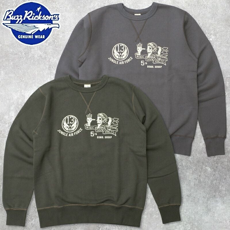 BUZZ RICKSON'S スウェット - SEA BEES