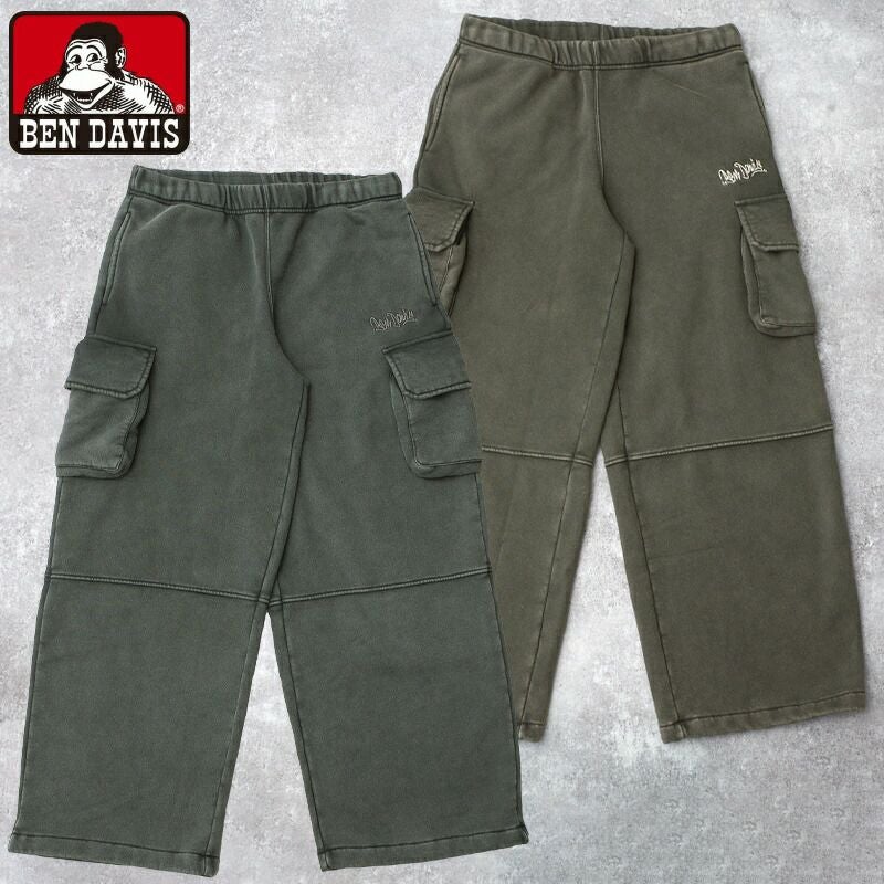 ミリタリーボトムス通販：世界のアーミーパンツ＆迷彩軍パン - SEA BEES