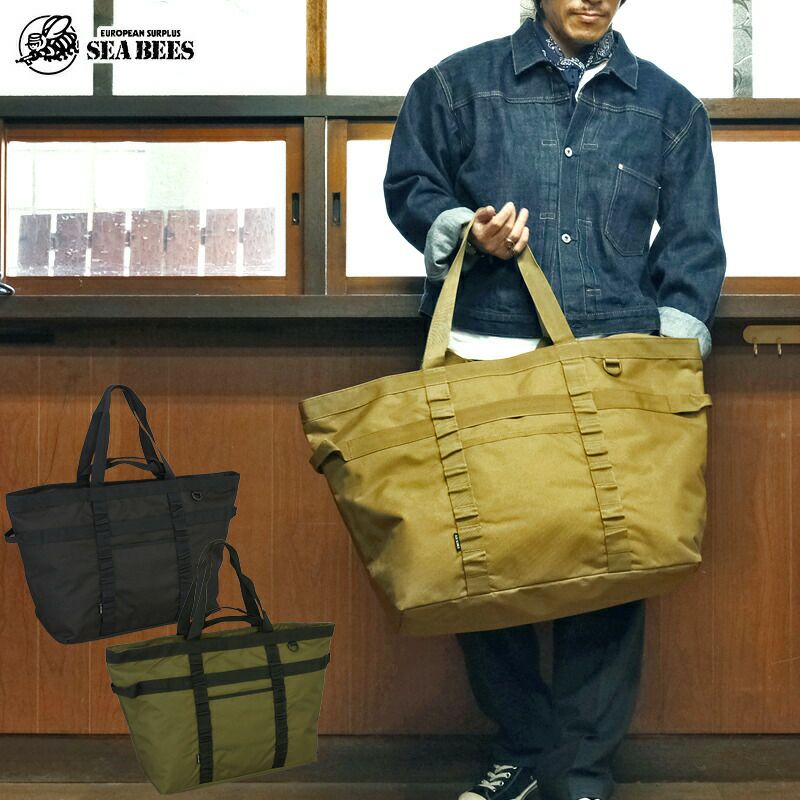 ミリタリーバッグ通販：世界のアーミーバッグ＆リュック - SEA BEES