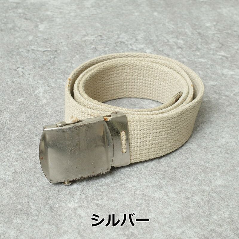 メール便可 フランス軍 コットン キャンバスベルト カーキ USED