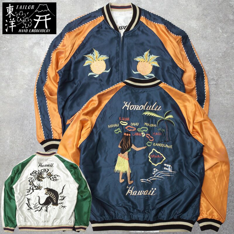 TAILORTOYO テーラー東洋 #TT15877 Late 1950s Style アセテート
