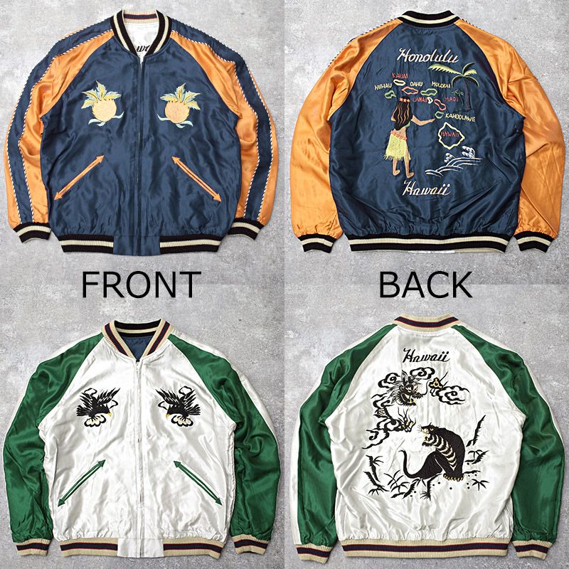TAILORTOYO テーラー東洋 #TT15877 Late 1950s Style アセテート