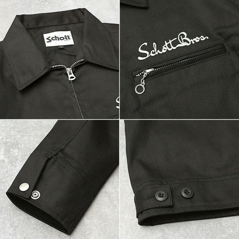 Schott ショット #7825952001(3112055) TC ワークジャケットメンズ