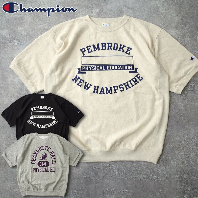 フランス軍 ミリタリースクール ラグラン スウェット SWITCHER ブルー