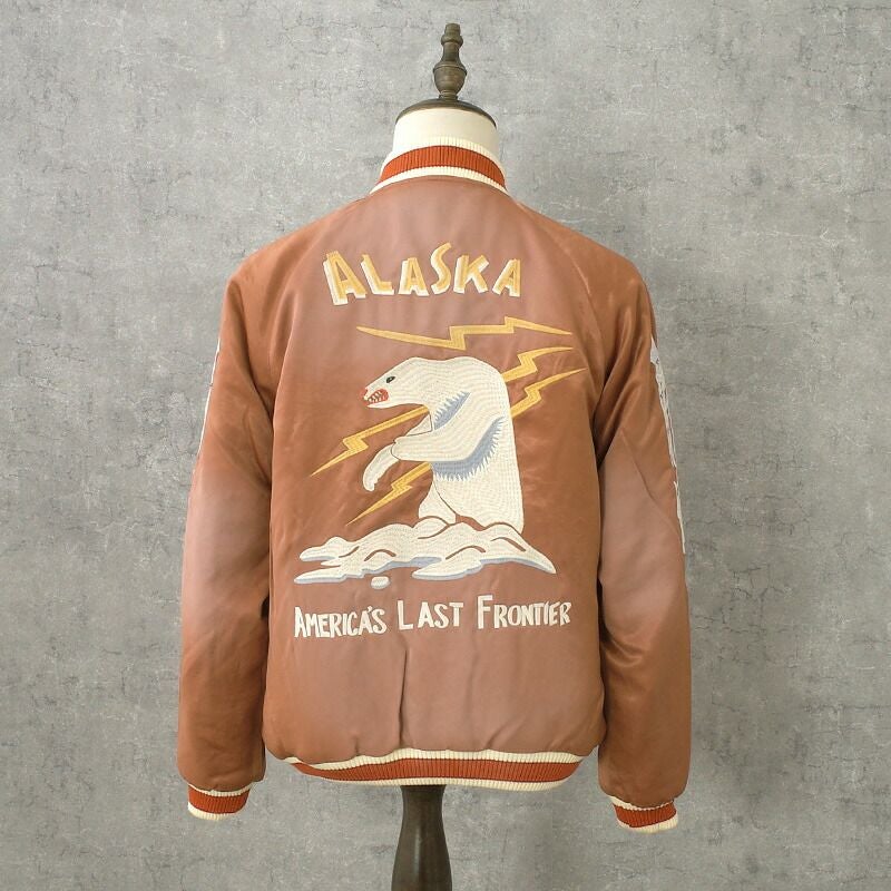 HOUSTON ヒューストン #51603 ユーズド加工スーベニアジャケット『ALASKA』