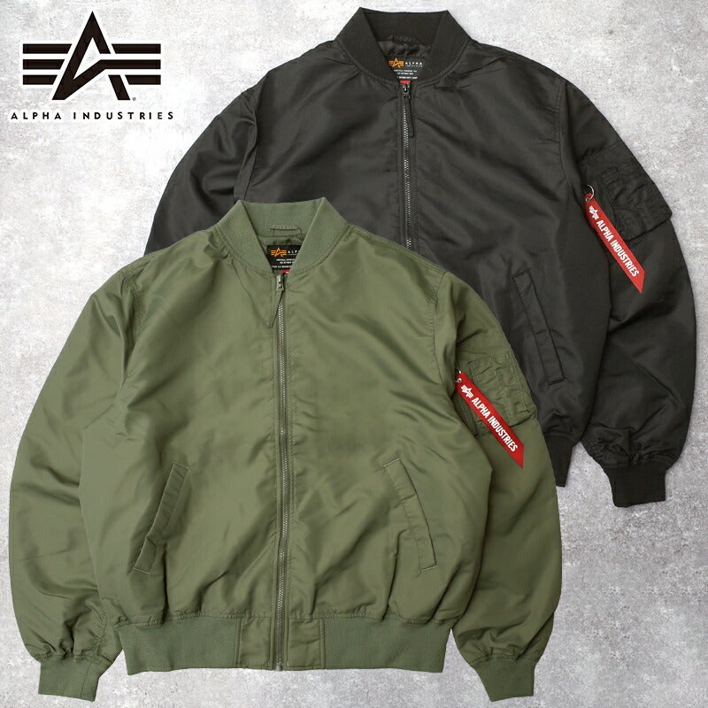 ALPHA INDUSTRIES - MA-1などミリタリーウェアのアルファインダストリーズ