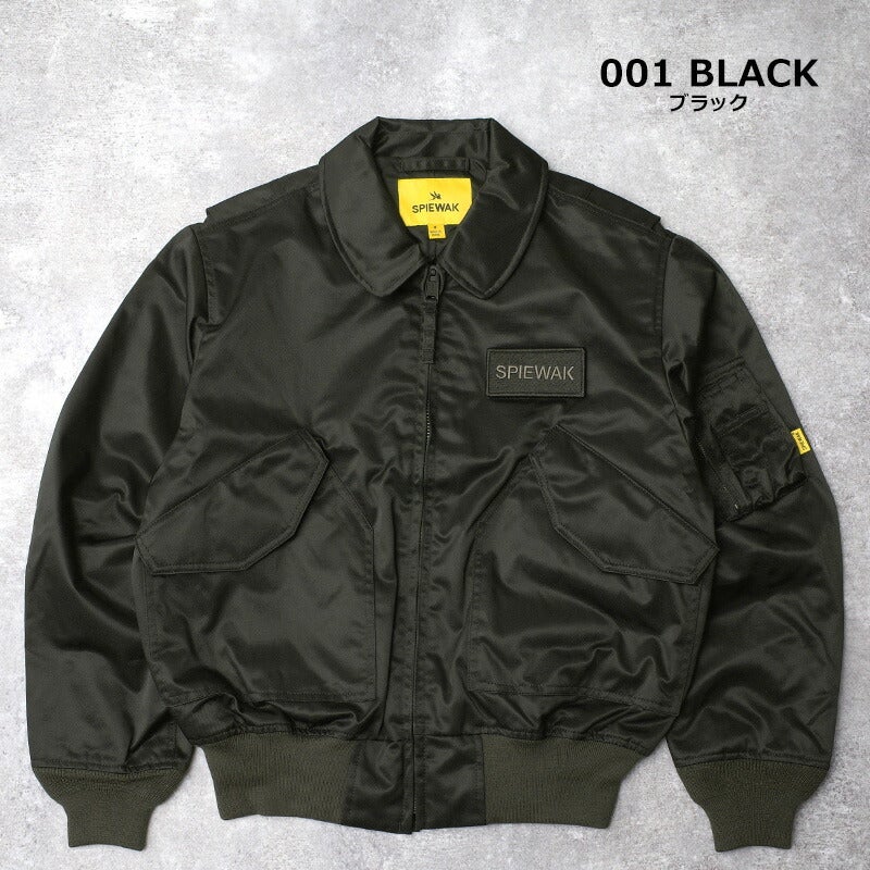 40%OFF！□SPIEWAK スピワック #TO1022 CWU-36/P フライトジャケット