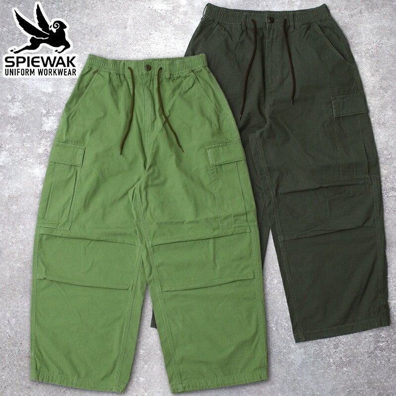 SPIEWAK スピワック #TP1009 イージーカーゴ ジョガーパンツ