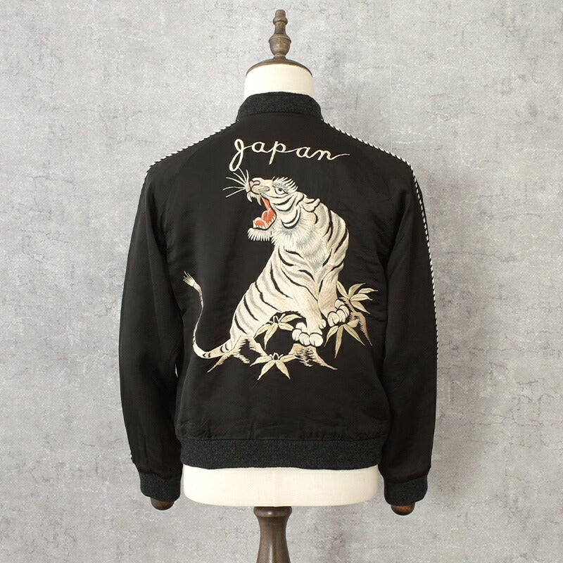 TAILORTOYO テーラー東洋 #TT15912 Late 1940s Style アセテート リバーシブル スカジャン KOSHO & CO.スペシャルエディション『WHITE TIGER×JAPAN MAP』