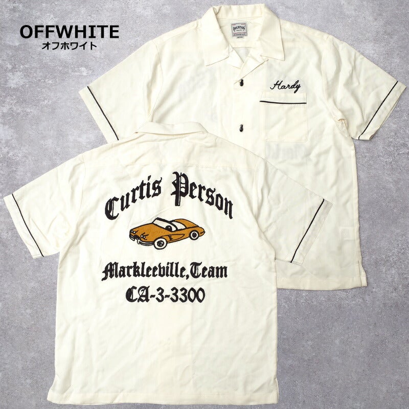 20%OFF！□HOUSTON ヒューストン #41304 半袖 ボウリングシャツ『CAR
