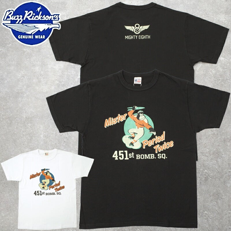 ミリタリー系Tシャツの通販 - ミリタリーショップ SEA BEES