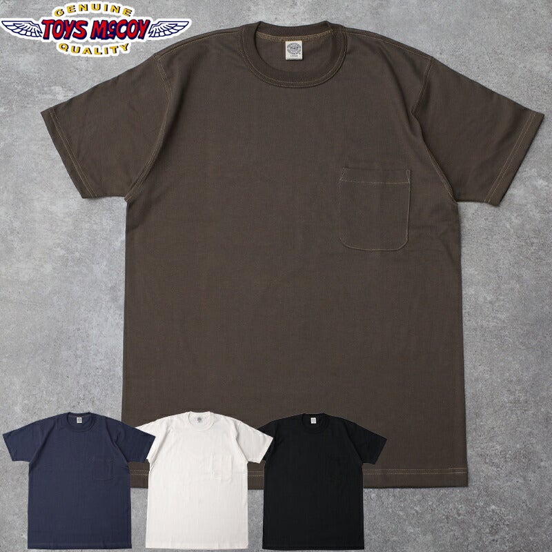 東ドイツ軍幕　テントシート レインドロップカモ Amazon.co.jp: 東ドイツ軍 レインドロップカモ テントシート USED