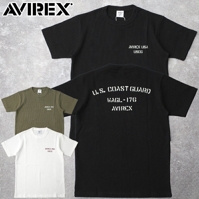 東ドイツ軍幕　テントシート レインドロップカモ Amazon.co.jp: 東ドイツ軍 レインドロップカモ テントシート USED