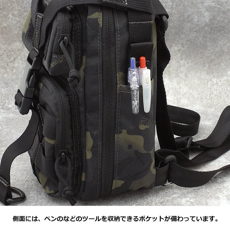 MAGFORCE マグフォース #MFA-7121 ミニ スナイパー MFA7121 バッグ