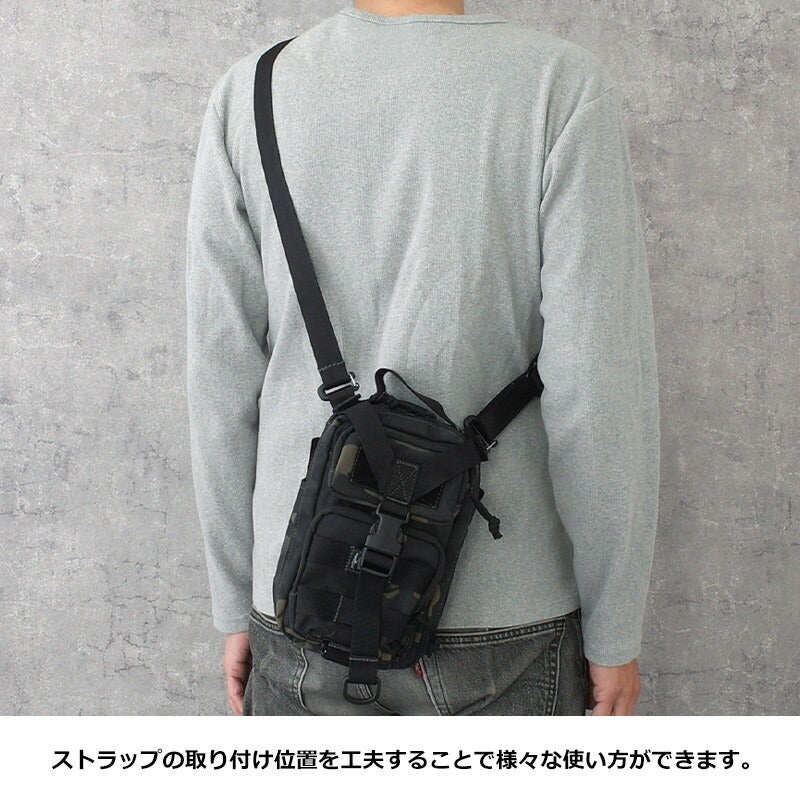MAGFORCE マグフォース #MFA-7121 ミニ スナイパー MFA7121 バッグ