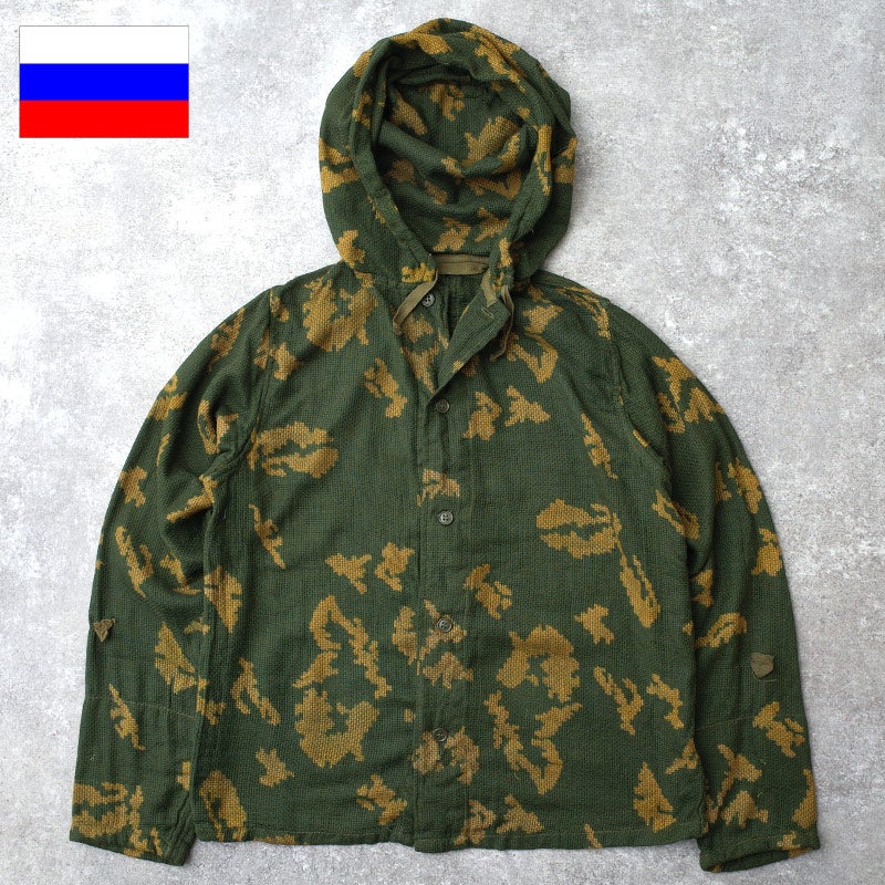 ソビエト軍 KZS メッシュパーカー デッドストック JP112NN メッシュ