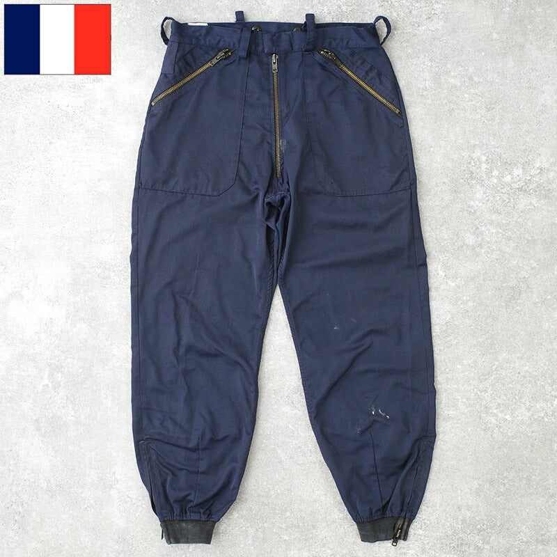 フランス軍 MP ジッパーパンツ ネイビー USED PP516UN