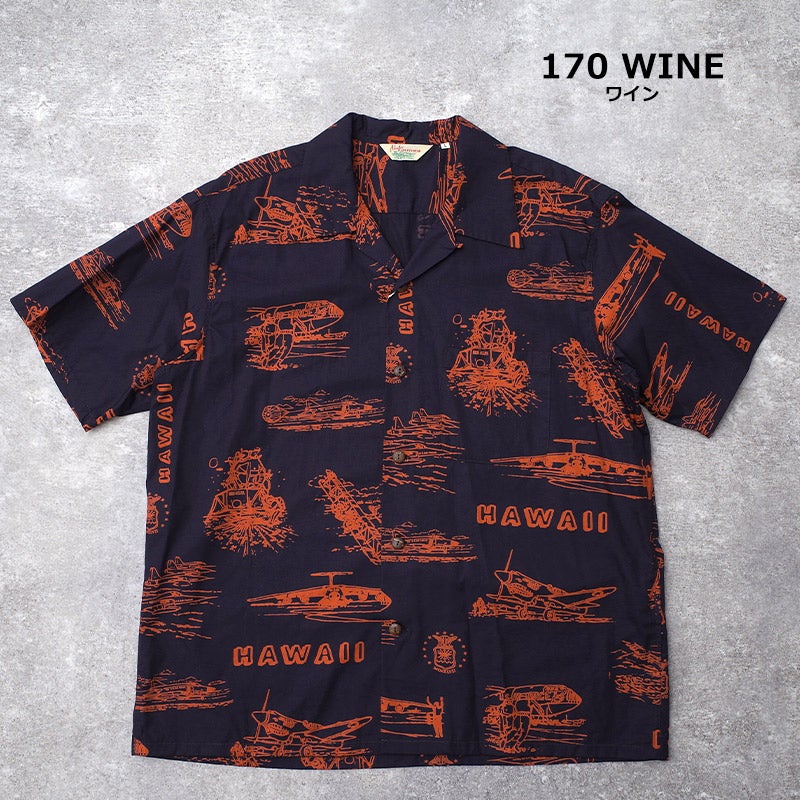 SUNSURF サンサーフ #SS39698 半袖 コットンブロード ハワイアンシャツ