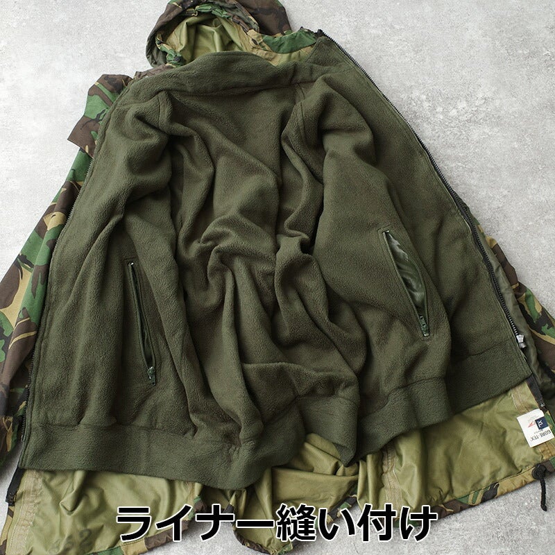 ポルトガル軍 ゴアテックスパーカー DPM タイプ1 USED JP129UN GORE