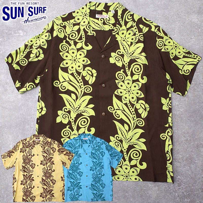 SUNSURF サンサーフ #SS39616 半袖 レーヨン アロハシャツ『PICTOGRAPH