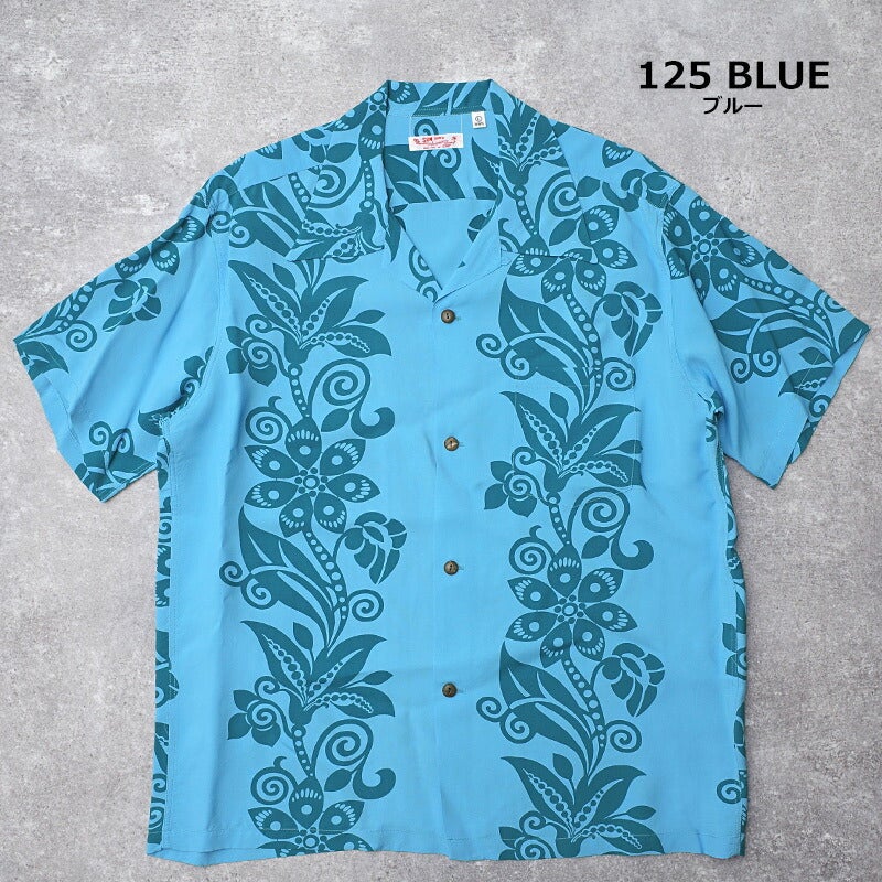 SUNSURF サンサーフ #SS39616 半袖 レーヨン アロハシャツ『PICTOGRAPH