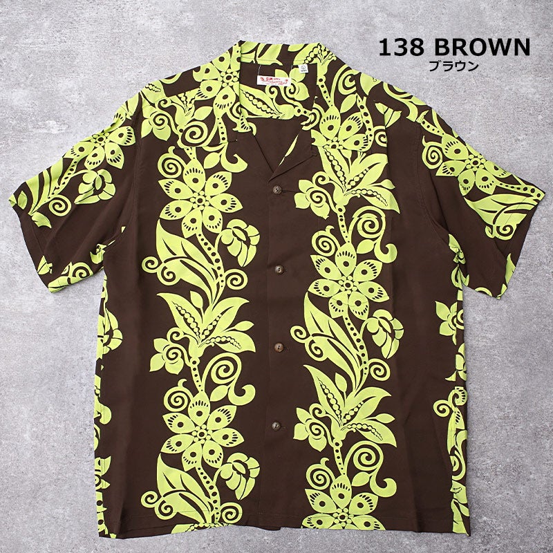 SUNSURF アロハシャツ 半袖 開襟 花 総柄 茶 L. SUNSURF サンサーフ #SS39616 半袖 レーヨン アロハシャツ『PICTOGRAPH