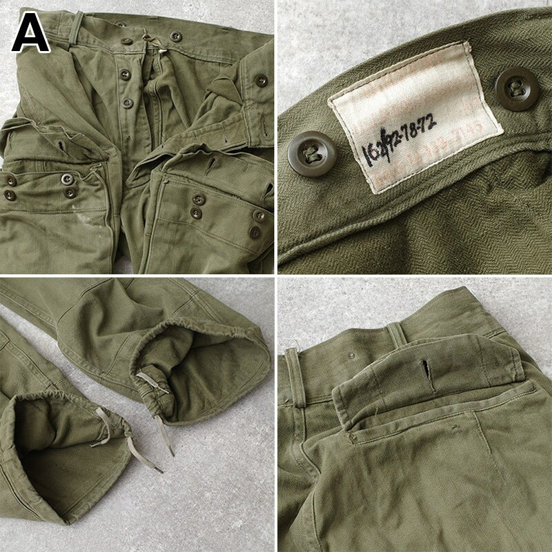 ドイツ軍 60s フィールド カーゴパンツ HBT オリーブ USED PP513NN