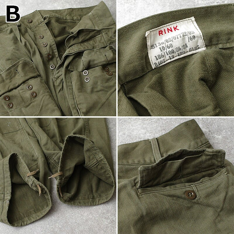 ドイツ軍 60s フィールド カーゴパンツ HBT オリーブ USED PP513NN