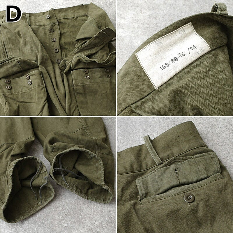 ドイツ軍 60s フィールド カーゴパンツ HBT オリーブ USED PP513NN