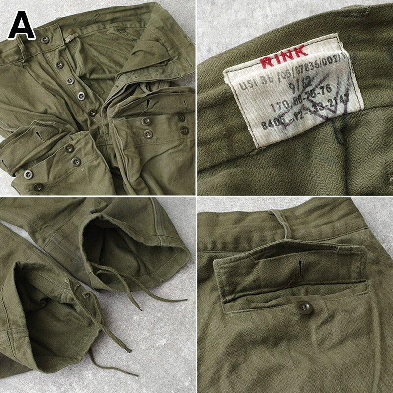 ドイツ軍 50s60s フィールド カーゴパンツ HBT オリーブ USED