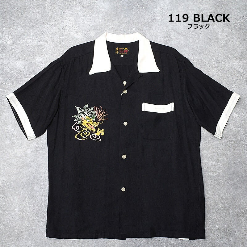 TAILORTOYO テーラー東洋 #TT39701 半袖 スカシャツ『DRAGON 
