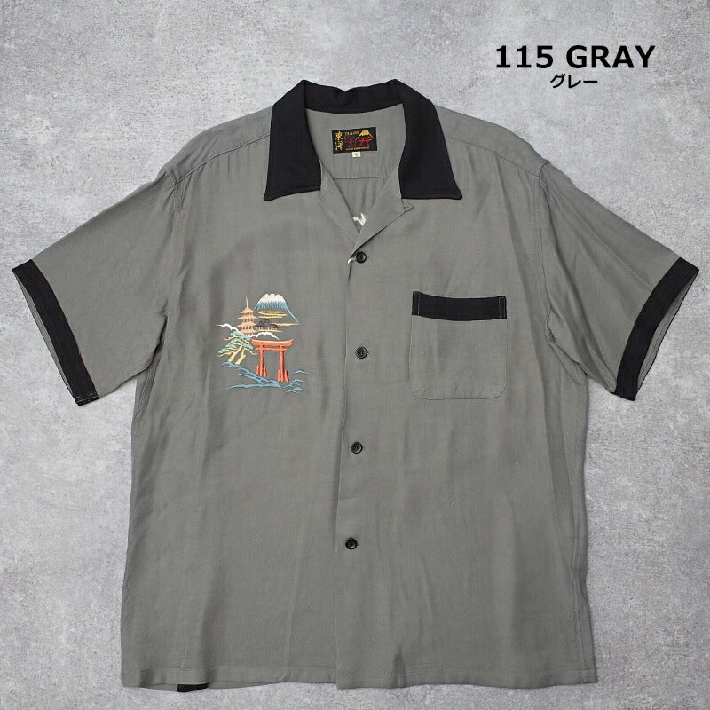 ビンテージ USAF ボーリングシャツ スーベニアシャツ スカジャン スカシャツ TAILORTOYO テーラー東洋 #TT39699 半袖 スカシャツ『JAPAN MAP