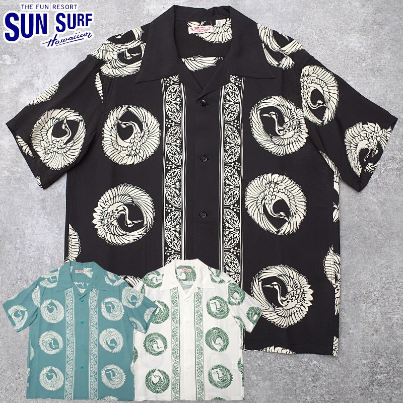 SUNSURF サンサーフ #SS39629 半袖 レーヨン アロハシャツ『ORIENTAL BORDER』