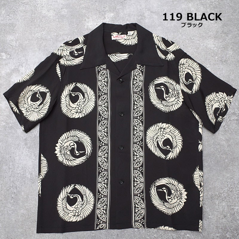 SUNSURF サンサーフ #SS39629 半袖 レーヨン アロハシャツ『ORIENTAL