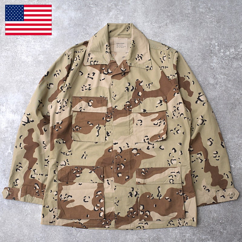実物軍放出品 | ミリタリーショップ シービーズ