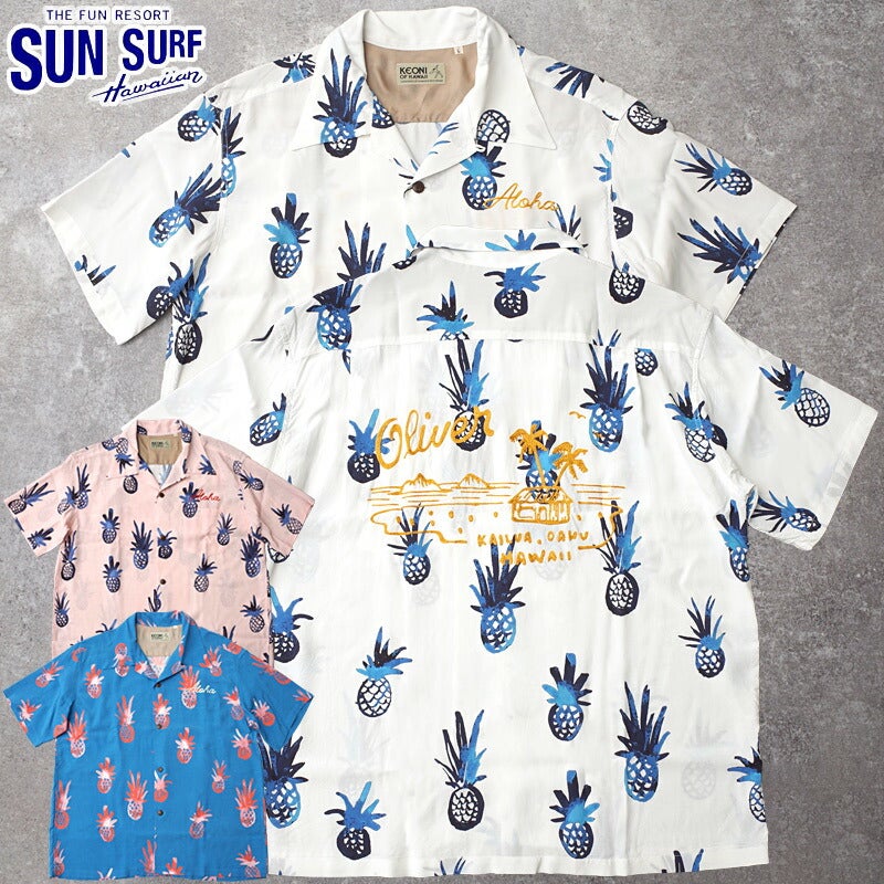 SUNSURF サンサーフ #SS39740 半袖 アロハシャツ KEONI OF HAWAII
