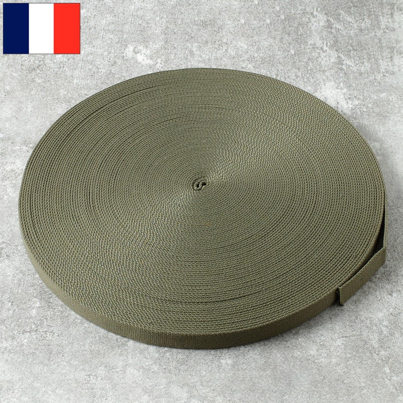 フランス軍 アルミ フライパン ウッドハンドル 28cm デッドストック