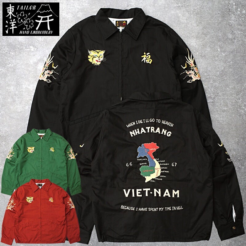 65%OFF！□米軍 ACU コンバットジャケット UCP USED JJ337UN アメリカ