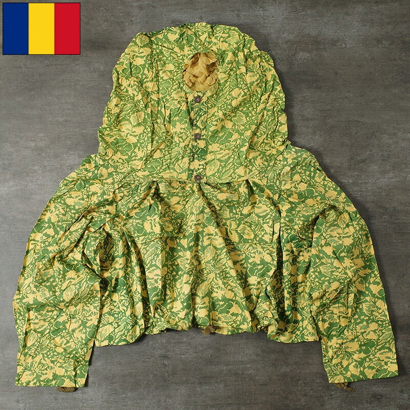 ルーマニア軍 サマーリーフカモ スナイパースモック デッドストック