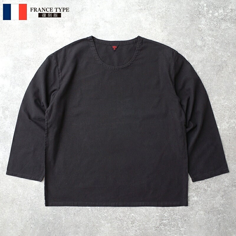 フランス軍 M52 チノショーツ 黒染め デッドストック PS126NN 実物